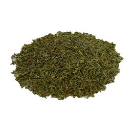 Lokmanavm 100 gr Doğal Biberiye