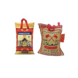Mahmood 4 kg Rice Basmati Pirinç + 5 kg Alşalan Basmati Pirinç