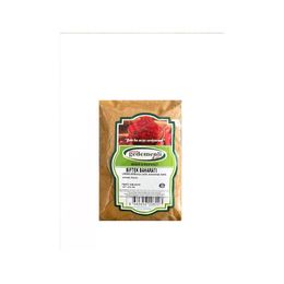 Mahmut Gedemenli 500 gr Biftek Baharatı