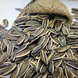 Maras Market 500 gr Çiğ Siyah Çekirdek