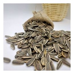 Maras Market 500 gr Tuzsuz Siyah Çekirdek