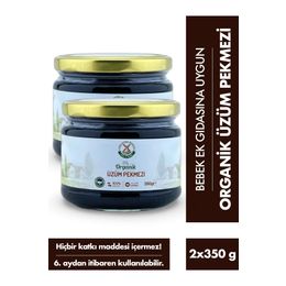 Mill More 2x350 gr Organik Üzüm Pekmezi