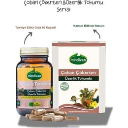 Mindivan 230 gr Çoban Çökerten Üzerlik Tohumlu Macun