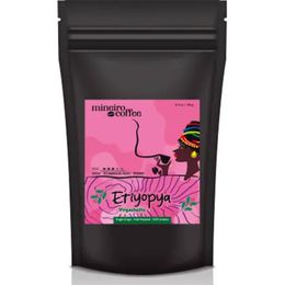 Mineiro Coffee 250 gr Etiyopya Yirgacheffe Single Origin Çekirdek Kahve