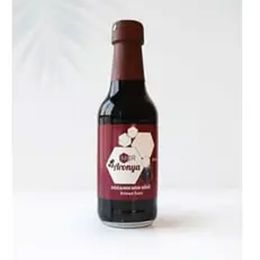 Mor Aronya 250 ml %100 Doğal Aronya Meyvelerinden Üretilmiş Aronya Suyu