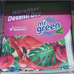 Mr Green 2x3'lü Desenli Mikrofiber Temizlik Bezi