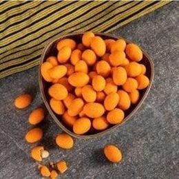 Nefisso 400 gr Cips Yer Fıstık