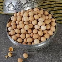 Nefisso 900 gr Çıtır Leblebi