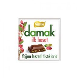 Nestle 60 gr Kare Damak İlk Hasat Antep Fıstıklı Çikolata