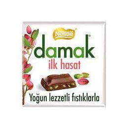 Nestle 60 gr Kare Damak İlk Hasat Antep Fıstıklı Çikolata