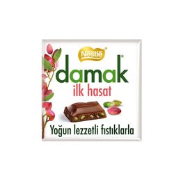 Nestle 60 gr Kare Damak İlk Hasat Antep Fıstıklı Çikolata
