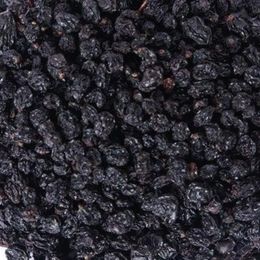 Nicer Bite 1 kg Dolmalık Kuş Üzümü