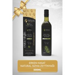Nilbağ Zeytinyağları 500 ml Soğuk Sıkım Marasca Ayvalık Erken Hasat Natural Sızma Zeytinyağı