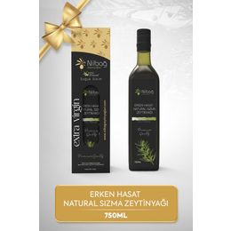 Nilbağ Zeytinyağları 750 ml Soğuk Sıkım Opera Ayvalık Erken Hasat Natural Sızma Zeytinyağı