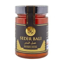 Nima Gurme 450 gr Sedir Balı