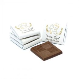 Nin Chocolate 170 Adet Melek Erkek Bebek Dökme Bebek Çikolatası
