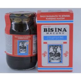 Niyazi Günaştı 400 gr Bisina Ballı Baharatlı Bitkisel Karışımlı Macun