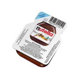 Nutella 15 gr Çikolata