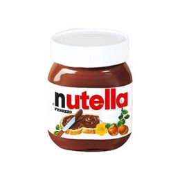 Nutella 32x25 gr Mini Fındık Kreması Fiyatları