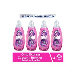 Omo Express Fresh Capcanlı Renkler Renkli ve Siyahlar 4x1480 ml Çamaşır Deterjanı