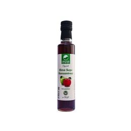 Organik Gurme 330 gr Organik Elma Suyu Konsantresi