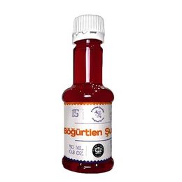 Ozeline 50 cc Böğürtlen Aromalı Kahve ve Kokteyl Şurubu