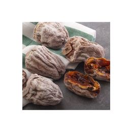 Özgür Kuruyemiş 1 kg Kurutulmuş Cennet Hurması