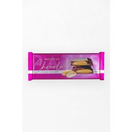 Patiswiss 240 gr Yer Fıstıklı Krema Dolgulu Sütlü Çikolata