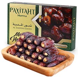 Payitaht 1 kg Medine Mebrum Lüks Hurma