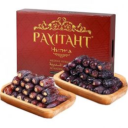 Payitaht 3 kg Medine Mebrum ve Safavi Lüks Hurma