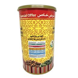 Payitaht 500 gr Paket Arap Kahvesi