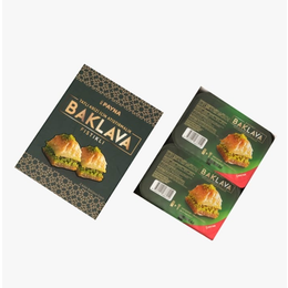 Payna 2x32 gr Antep Fıstıklı Baklava