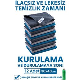Pella Classic 40x30 cm 12'li Mikrofiber Temizlik Bezi