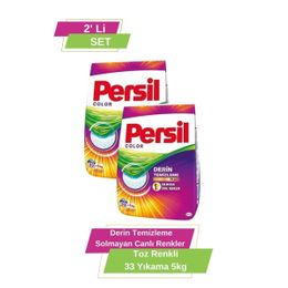 Persil 2x5 kg Derin Temizleme Plus Parfümlü Renkliler İçin Toz Çamaşır Deterjanı
