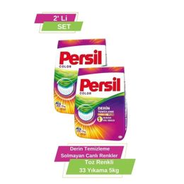 Persil 2x5 kg Derin Temizleme Plus Parfümlü Renkliler İçin Toz Çamaşır Deterjanı
