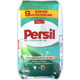 Persil 9 kg Sık Yıkananlar Beyazlarlar ve Renkliler İçin Toz Deterjan