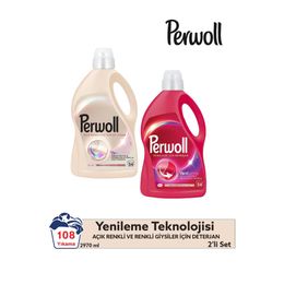 Perwoll 2970 ml Beyaz + 2970 ml Renkli Hassas Bakım Sıvı Çamaşır Deterjanı