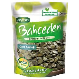 Peyman 150 gr Bahçeden İç Kabak Çekirdeği