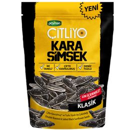Peyman Çitliyo 120 gr Kara Şimşek Bol Tuzlu Çekirdek