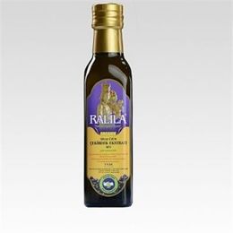 Ralila 250 ml Organik Siyah Üzüm Çekirdeği Ekstratı