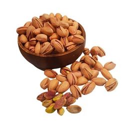 Reyondan 1 kg Siirt Fıstığı