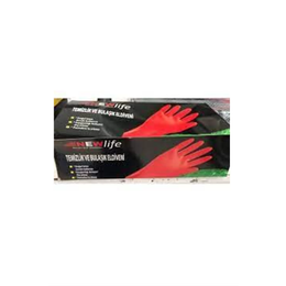 Royaleks CLKN-1662 Large (L) Temizlik ve Bulaşık Eldiveni