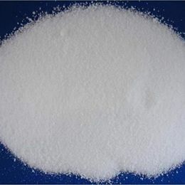 Sakız Ağacı 5 kg Sodyum Bikarbonat