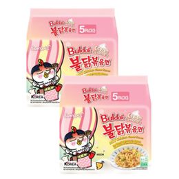 Samyang 10x130 gr Buldak Carbo Ramen Noodle