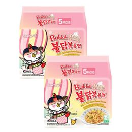 Samyang 10x130 gr Buldak Carbo Ramen Noodle