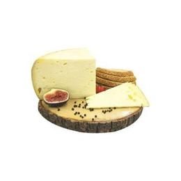 Sarıyer Gurme 1 kg Kars Eski Kaşar