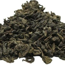 Schiller 250 gr Yeşil Çay