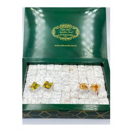 Şekerci Caferzade 250 gr Çifte Kavrulmuş Ekstra Fındıklı Lokum