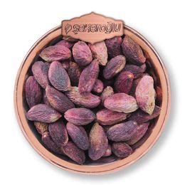 Şekeroğlu 250 gr Kabuklu Çiğ Antep Fıstığı