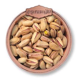 Şekeroğlu 250 gr Taze Kavrulmuş Antep Fıstığı